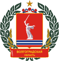 coat_of_arms_of_volgograd_oblast